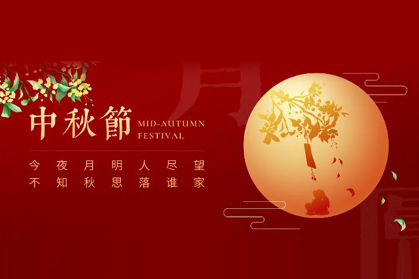 ����_(d��)�C(j��)е�S | ���p�A��һ݆��ϲӭ����������