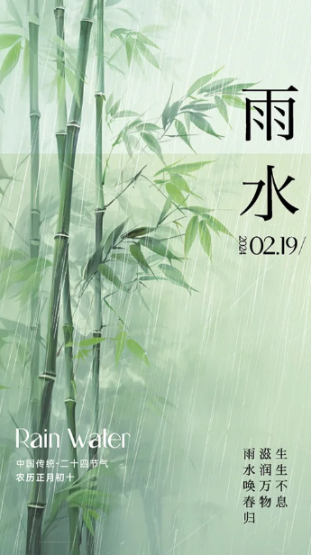 ɽ�|�R������_(d��)�C(j��)е�Sף�����ˮ��(ji��)��옷